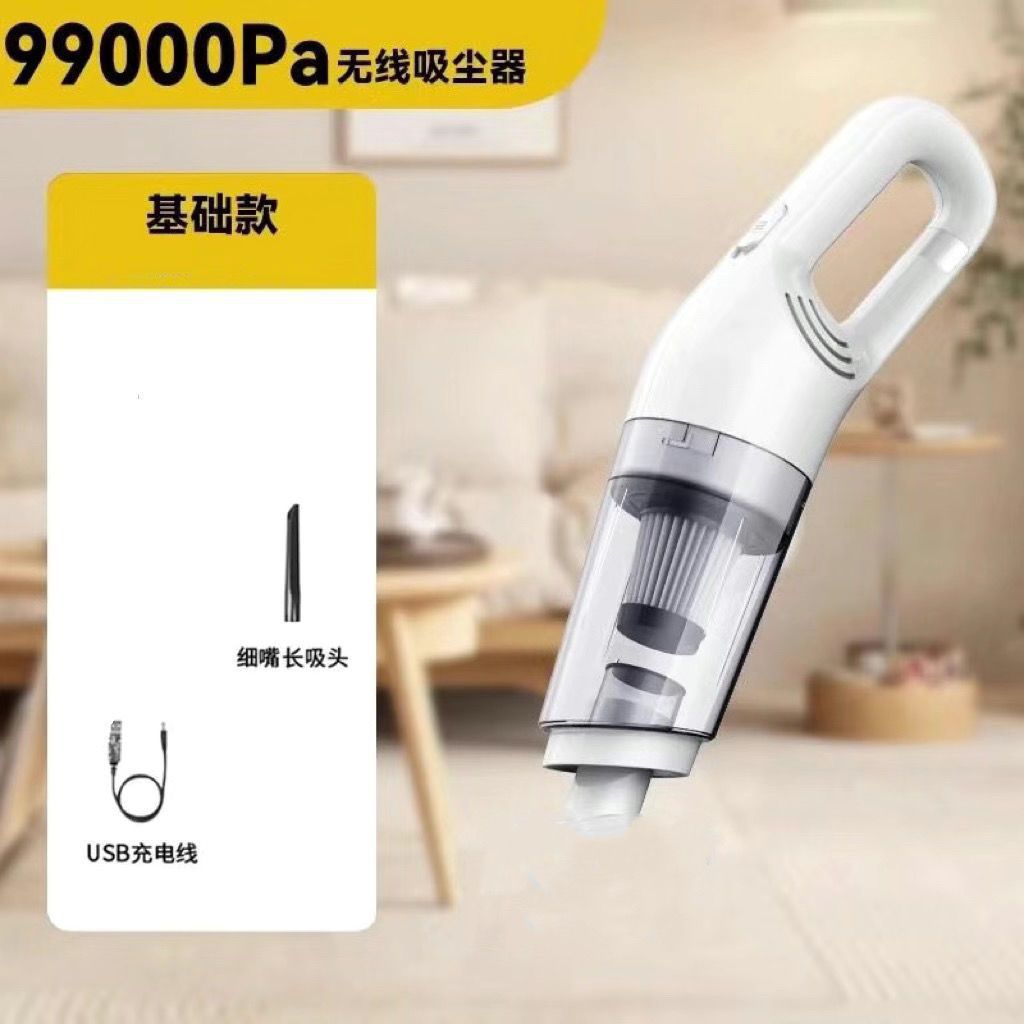 aspiradora doméstica pequeña aspiradora inalámbrica doméstica súper succión portátil pequeña aspiradora de pelo para mascotas