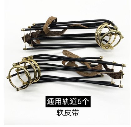 Black 8 table rails (1 set of 6) soft belt