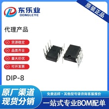 FT8395KD-DRB �Դ����оƬ DIP7 ԭ߅�����ӳ�����m����