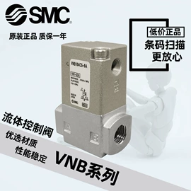 气缸;气动接头;电磁阀