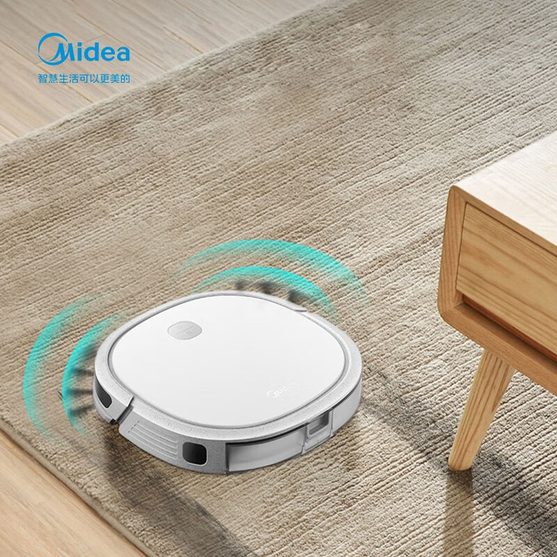 Midea sweeping robot suction sweeping and dragging integrated long-lasting endurance APP intelligent control timing intelligent anti-collision Ti-08W