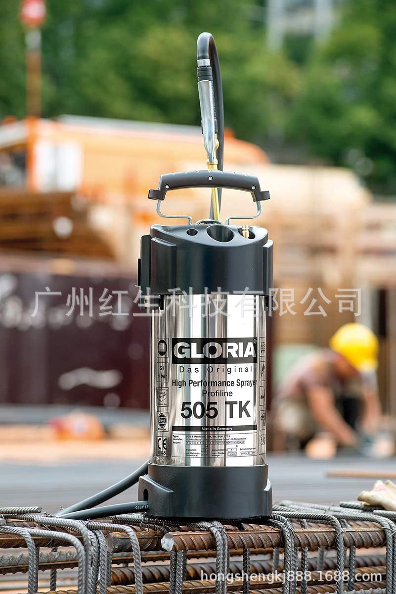 德國(guó)GLORIA 油系對(duì)應(yīng)蓄壓式噴霧器 505TK