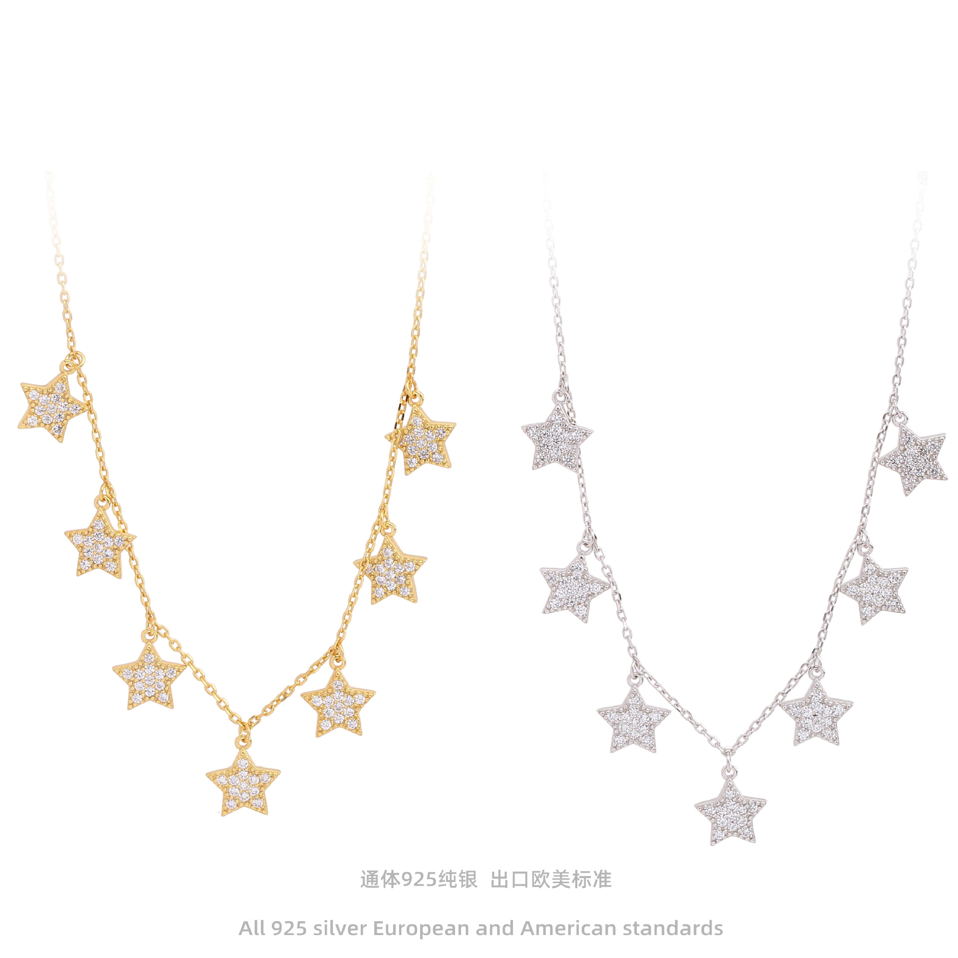 fashionable elegant chain for key bag