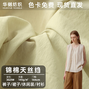 �F؛145g�\����zƽ�y���e�b���� ��ܛ͸���B��ȹѝ���r���r�b��