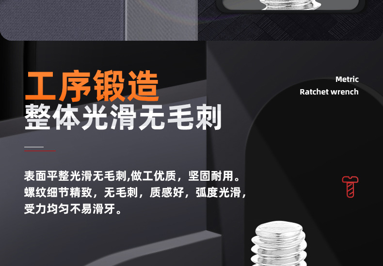 加硬??KM十字??平尾自攻螺?_03_04.jpg