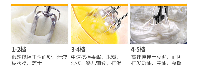 详情_08