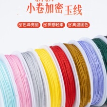 72̖��diy�ֹ������K����朾��������龎��������������t��