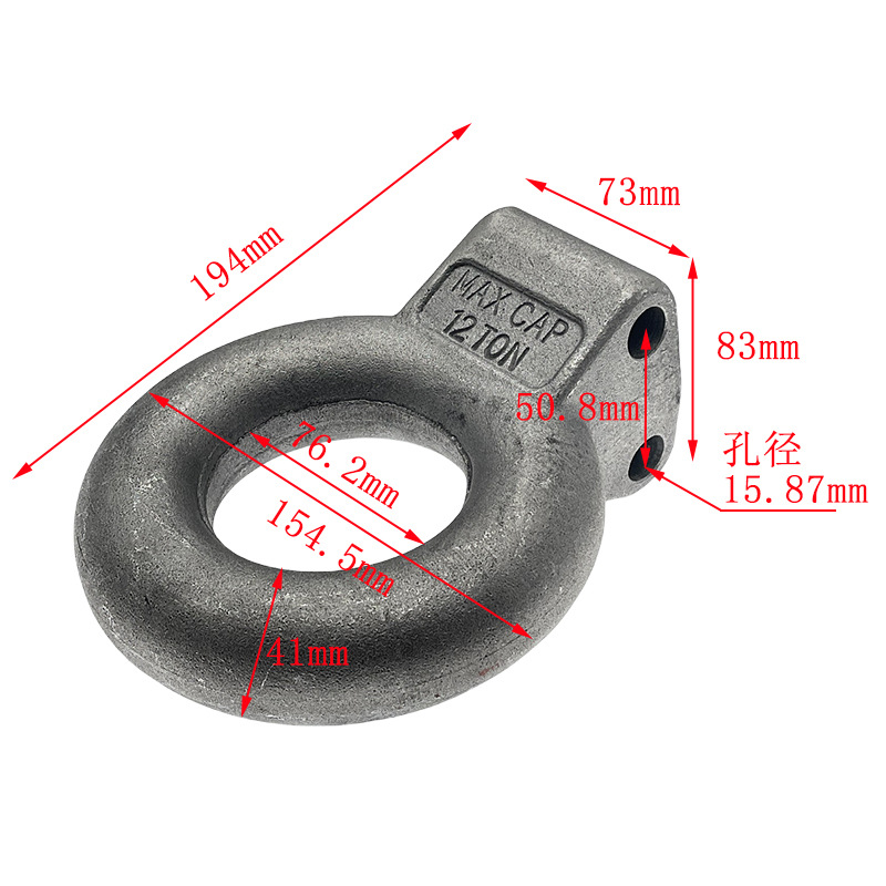 Trailer Trailer modification parts forged traction ring trailer Ring traction hook 3-inch adjustable fixed ring trailer hook