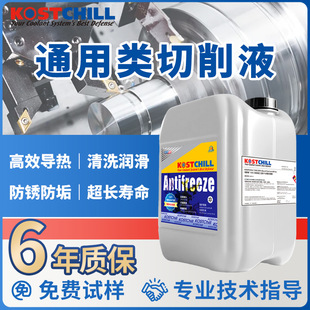 ��˹��ͨ�������Һ܇���C�׽z荿�ˮ���Է��P��s�T�F䓼ӹ���Һ