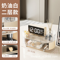 抽屉式透明大容量塑料饰品首饰储物盒化妆品收纳盒多层设计带抽屉