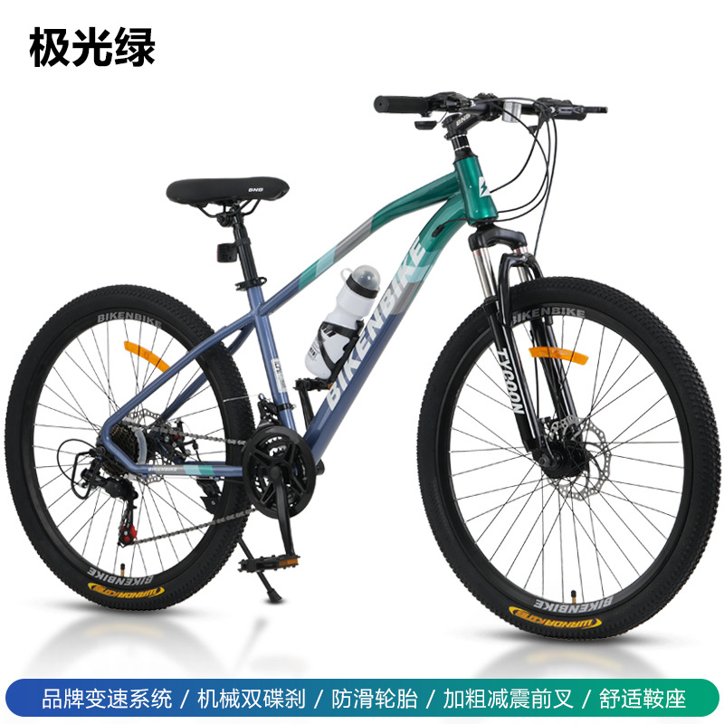 Bicicletas de montaña al por mayor 26 pulgadas bicicletas de amortiguación de velocidad variable para jóvenes bicicletas para hombres y mujeres adultos
