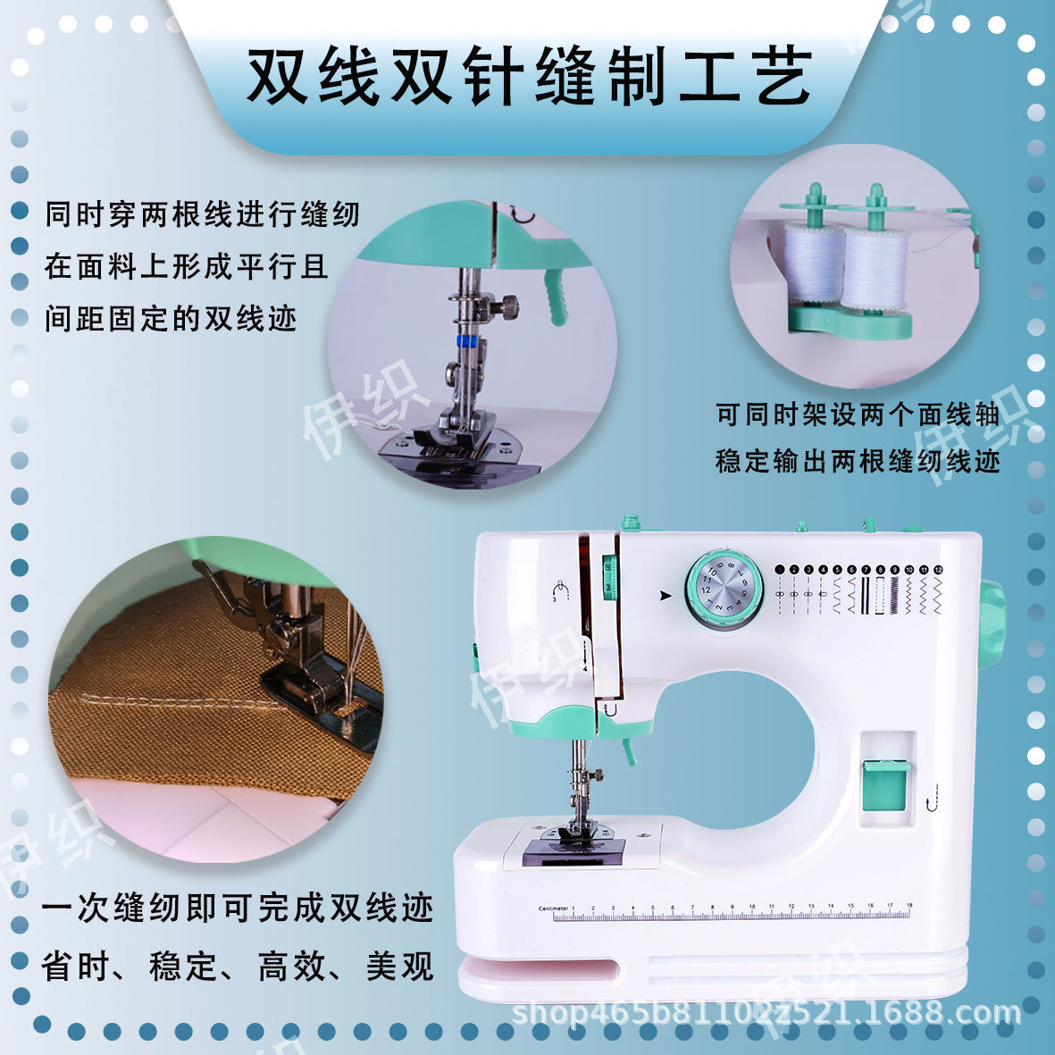 520A跨境热销家用缝纫机迷你便携式锁边订扣眼吃厚双针包缝机