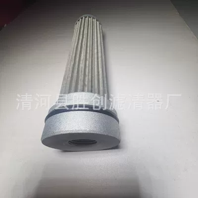Automobile filter element Forklift Gearbox Filter