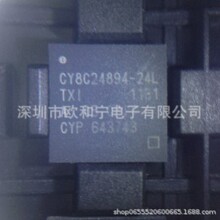 CY8C24894-24LTXIT UCS1002-1-BP-TR IRS21844MTRPBF ISL59482IRZ