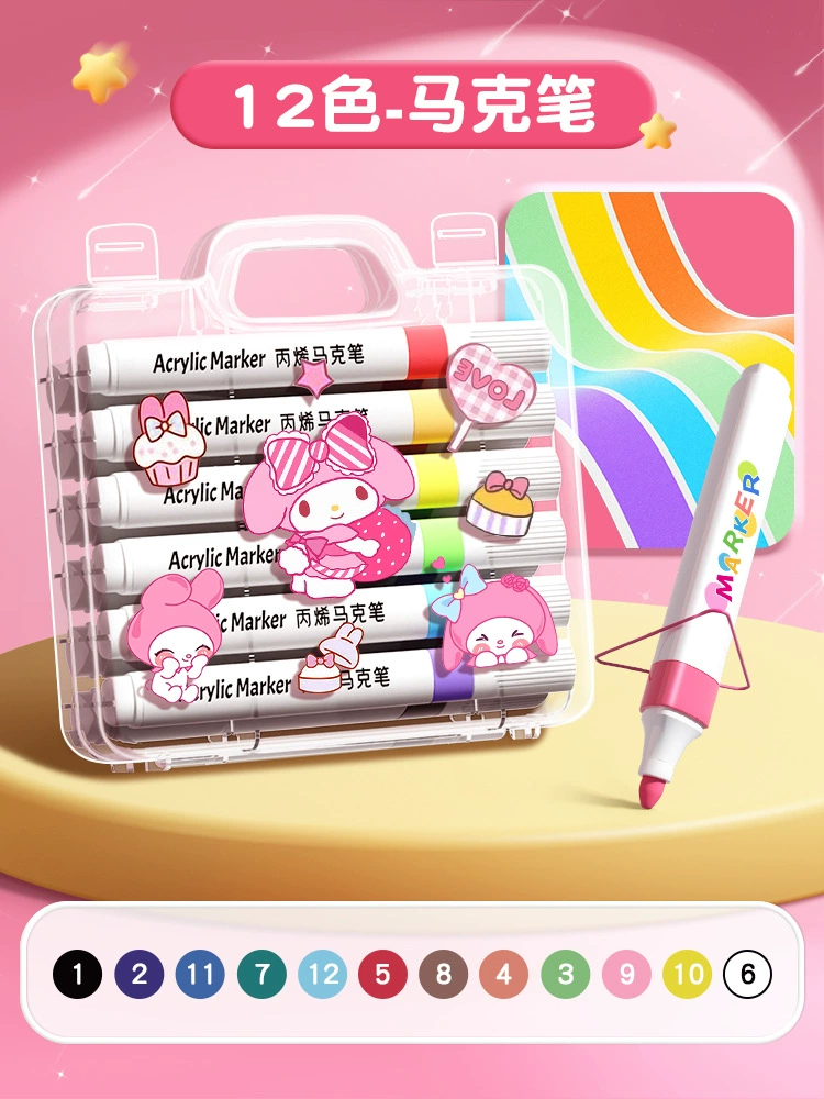Акриловый маркер для начальной школы, кисть, акварель, полупрозрачные мелки, художественные цветные карандаши для детского сада
