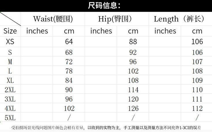 Elastic Waisted High-waist Stretch Slim-fit Boot-lift Denim Trousers 17 undefined