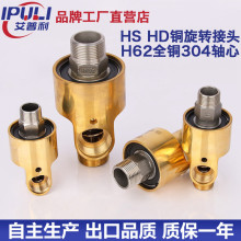 HD�͸������D���^HS-G���p�f������sˮ�՚�����ߜظ߉��ܽ��^