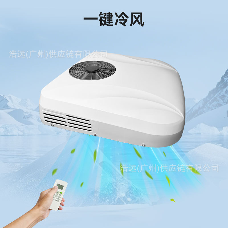 Factory Wholesale Heat Pump Parking Heating and Cooling Air Conditioner 12V24V110V220V High-End Rv Food Truck Vehicle Air Conditioner