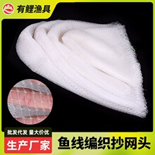 �S��ֱ�N͸����~�����W�^ �ֹ��������~��ɫ�W�� �����~�W���O�W