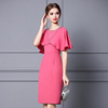 New formal occasion slim one-step skirt