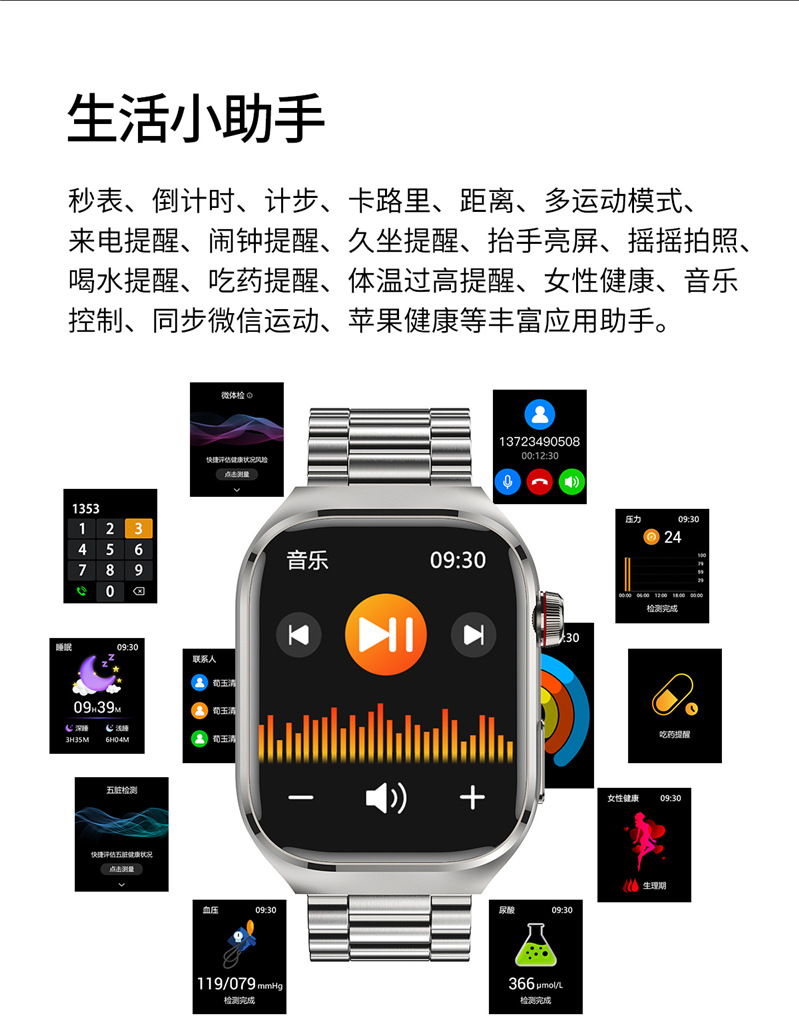 O1CN01NZKdC62Kf4Sa6Yl18_!!3397989583-0-cib.jpg?__r__=1717150255243