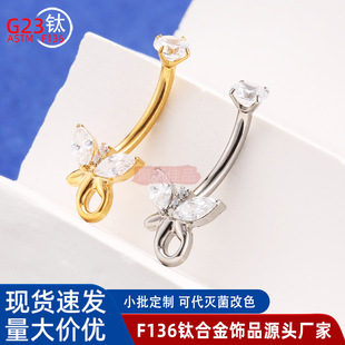 F136⁺Ͻ��Ě��Pβ���5A�ʯ�R��14G������Ě�hG23⁴����Ʒ