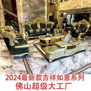 �Wʽɳ�l��ľ��Ƥ���A�e������Ϳ͏d�Ҿ߷�ʽ�m͢124�M��ɳ�l