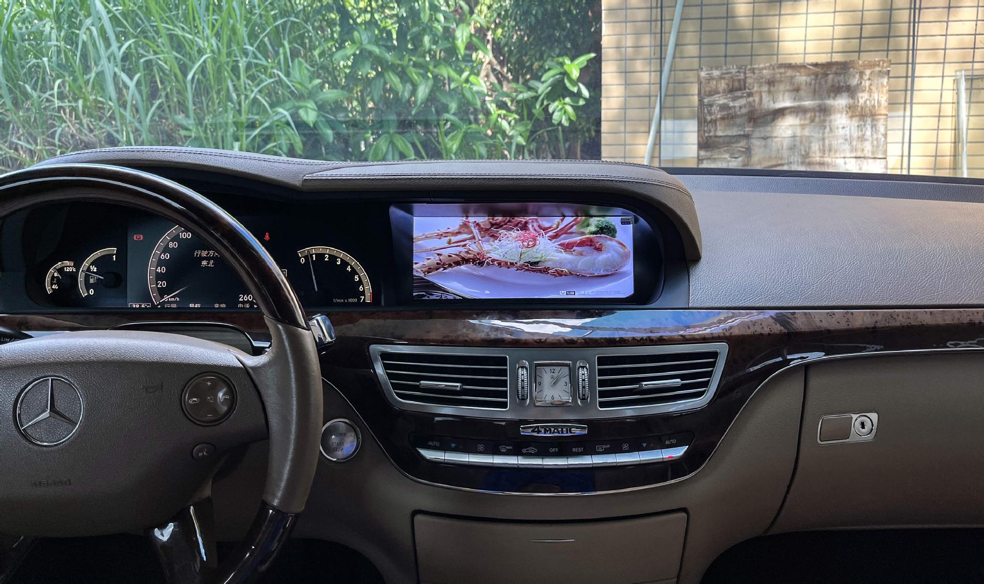 Suitable for W211 Mercedes-Benz S-Class 05-12 models, Android large-screen car central control GPS navigation, wireless