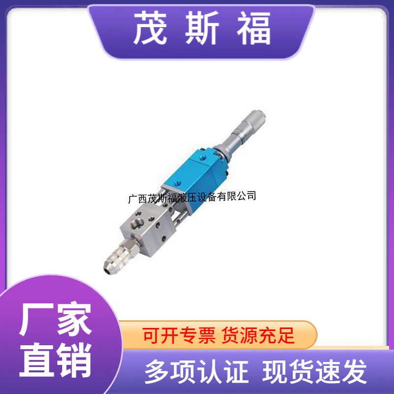 QLH-21B顶针式点胶阀 QLH系列点胶阀 大流量硅胶双液气动阀