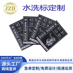 �B�T���S���˶���Ӣ���Ї�����˺����ֲ���ɫˮϴ�˿��O�����o��