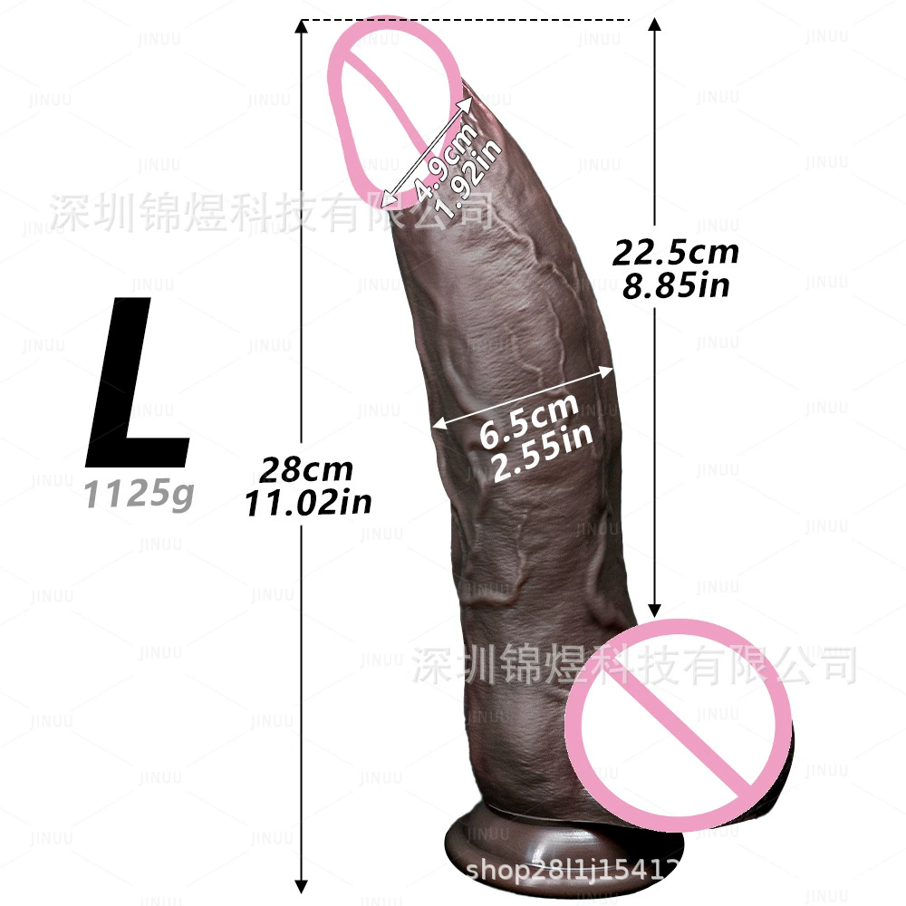 Liquid silicone dildo, suction-cup insertable vibrator for women, realistic texture, multiple sizes