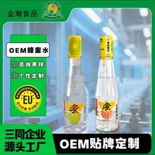 ���ۙ���ˮ (6ƿ/�䣩��y���xʽ����ˮ��������OEM�N�ƶ���