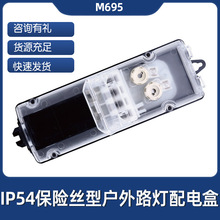 ���U�z��·��������Ӿ��п���������p�ر��o�������IP54��ˮ