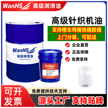 �f������l��Ʒ�|�p�x�����C�� �߼�ᘿ��C�� 18L 200L�F؛