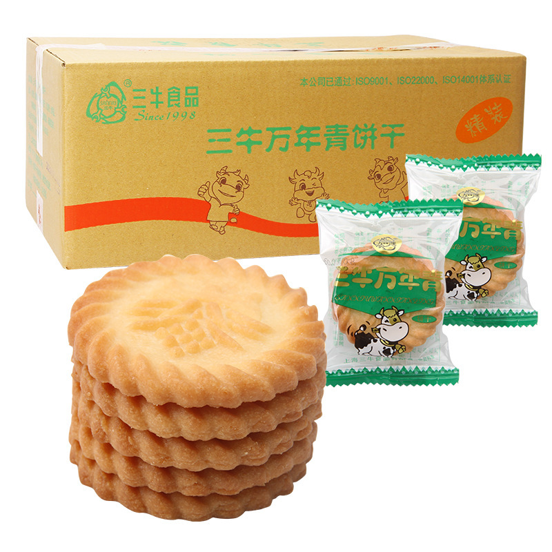 Shanghai Sanniu Wannian Youth Biscuits 10kg Whole Boxes Wholesale Shanghai Specialty Classic Onion Oil Flavor Crisp Biscuits Snacks