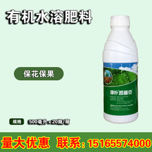 �����ӄP�տ� �I�BҺ�~��ʻ��ʸ��ٹ��䱣���ЙCˮ�ܷ���1000m