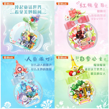 ���S���l���w���̳��ؔ����uŮ��ƴ�b�eľ�������С�[�����նY��