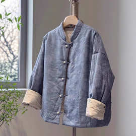 国风新中式提花女装夹棉外套立领对襟保暖棉衣文艺复古小棉袄秋冬