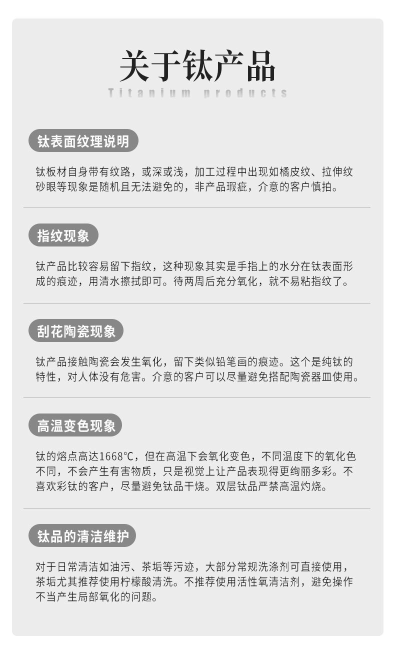 微信图片_20250319025701