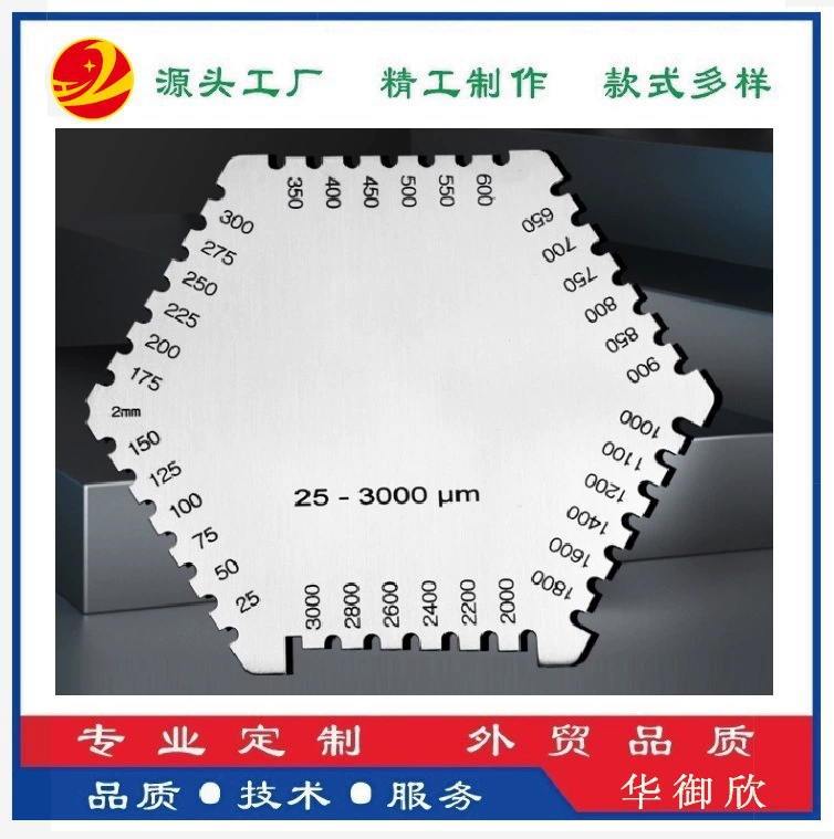 Высокоточная гексагональная краска для мокрой пленки из нержавеющей стали для измерения толщины мокрой пленки гребешок для мокрой пленки пластиковая мокрая пленка