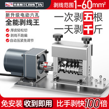 늄ӄ����C�U�~�����ÏU�f��|��ȥƤ�C�ܾ���Ƥ�CС�̈́��~������