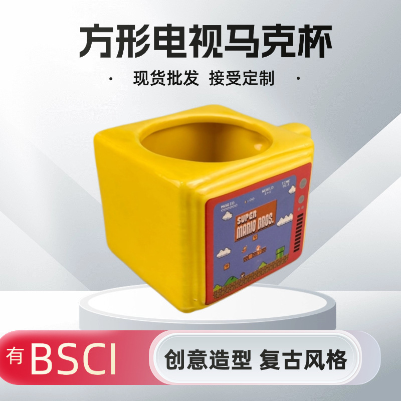 Extraño Super Mary Cup Square Ceramic Vintage TV Style Cartoon Water Cup Retro Nostalgic Drinking Cup Regalo