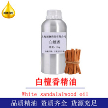 ���l������̴�㾫����޹�o�w�o�wƷ�̝����w��Ħ��Ч�{�侫�͆η�