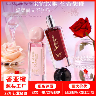 KHKõ��ѩ�ɴ���ɽ���p��������ˮ  ������Ȼ������������ˮ30ml