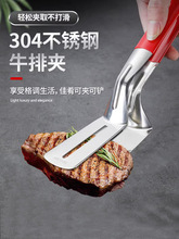 304���P䓏N�����~�P�ӊA�Ӽ�ţ�����_���P���~ը�~��嵰