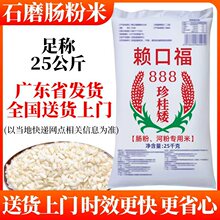 ꖴ����׺ӷ۸��c��50��888���F���c��������׏V�|�c������