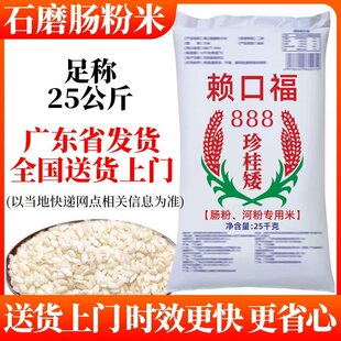 ꖴ����׺ӷ۸��c��50��888���F���c��������׏V�|�c������