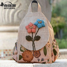 新国风文艺特色双肩背包布艺手工包双层休闲包轻便帆布花朵双肩包