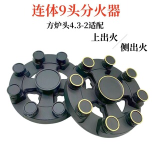 ����ȼ����������t�^4.3-2���w�ֻ���ú�������9�^�ֻ����w�X�P