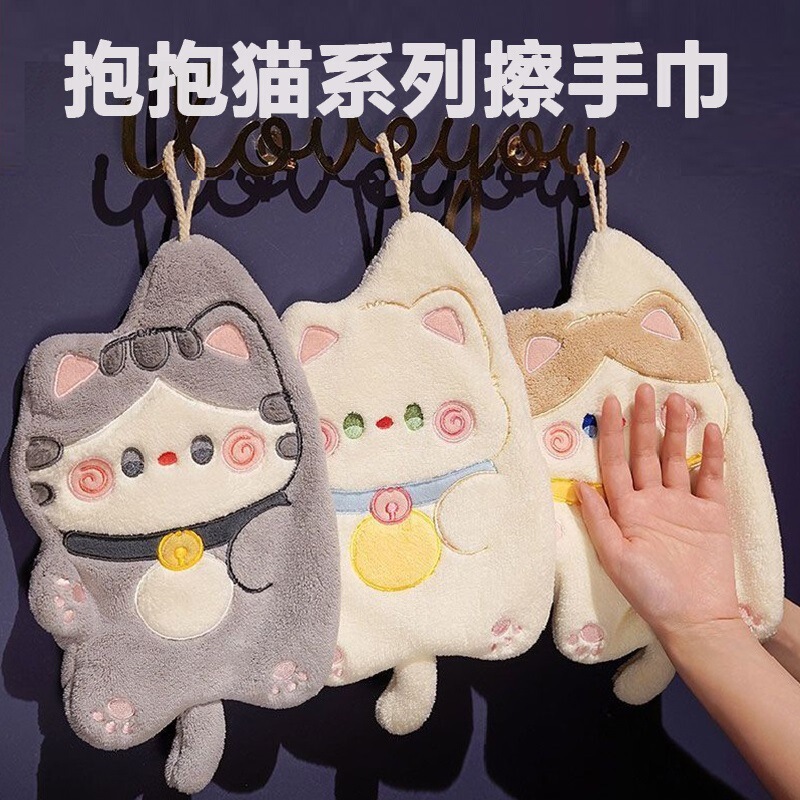 Cute Hand Towel Hanging Water Absorbent Thickened Toilet Cartoon Hand Wipe Hand Wash Small Square Towel Kitchen Dish Cloth